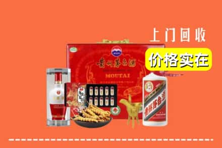 沈阳苏家屯区名酒回收