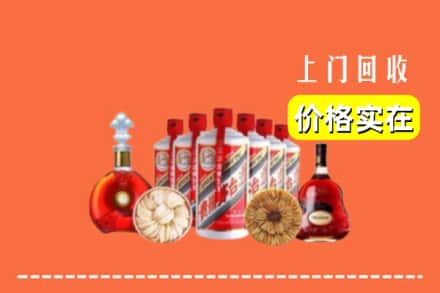 沈阳苏家屯区回收烟酒